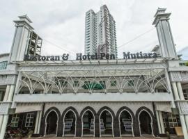 Hotel Pen Mutiara，Kampong Batu Maung檳城國際機場 - PEN附近的飯店