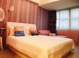 Traveler Station R15, hotel u gradu Kaohsijung