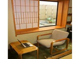 Wakaba Ryokan / Vacation STAY 29362, хотел в Саката