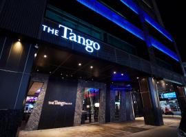 The Tango Taichung، فندق في تايتشونغ