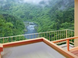 Marumine Kanko Hotel, hotel med onsen i Aizuwakamatsu