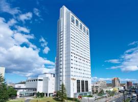 Miyako Hotel Amagasaki, готель у місті Амаґасакі