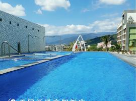 Rice Resort Hotel, hotel sa Taitung City