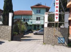 Hotel Tsarevets, hotel near Plovdiv International Airport - PDV, Asenovgrad