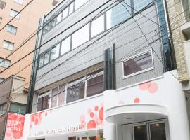 Akihabara Bay Hotel (Female Only) – hotel w Tokio