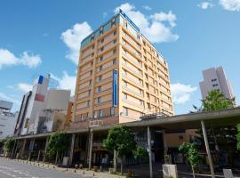 HOTEL MYSTAYS Aomori Station, готель у місті Аоморі