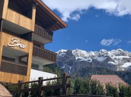 Hotel Garni Broi - Charme & Relax, hotel sa Selva di Val Gardena