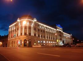 Continental Forum Sibiu, hišnim ljubljenčkom prijazen hotel v Sibiu