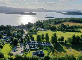 The Loch Lomond Arms Hotel, ξενοδοχείο σε Luss