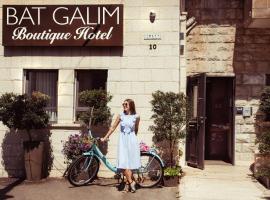 Bat Galim Boutique Hotel, hôtel à Haïfa