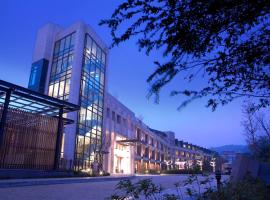 Lakeshore Hotel Hsinchu, hotell i Hsinchu stad