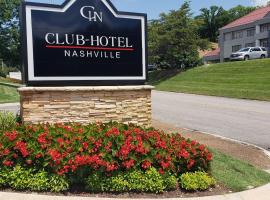 Club Hotel Nashville Inn & Suites, готель у Нашвіллі