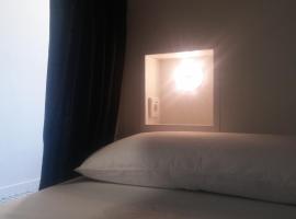 R4Hostel, allotjament vacacional a Vigo