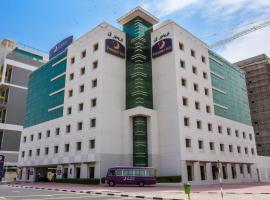 Premier Inn Dubai Silicon Oasis, hótel í Dúbaí