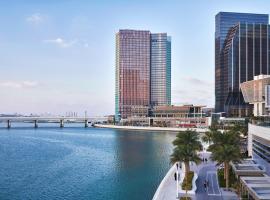 Four Seasons Hotel Abu Dhabi at Al Maryah Island, hotell i Abu Dhabi