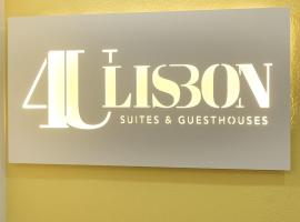 4U Lisbon Suites & Guesthouse VII Airport，里斯本的飯店