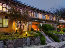 Tsumugi, hotel i Gora Onsen, Hakone