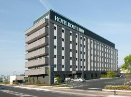 Hotel Route-Inn Yamagata South - in front of University Hospital -, хотел в Ямагата