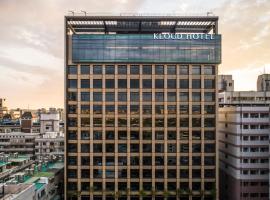 Kloud Hotel, hotel sa Taichung