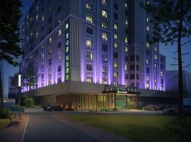 Ibis Styles XM Zhongshan Hotel: Xiamen şehrinde bir otel