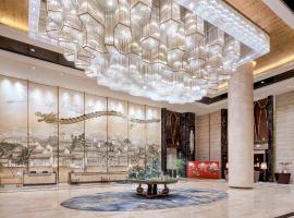 Pullman Weifang – hotel w mieście Weifang