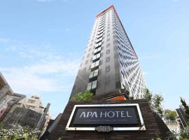 APA Hotel Yamanote Otsuka Eki Tower, hotel i Tokyo