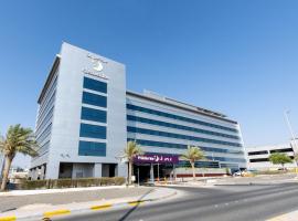 Premier Inn Abu Dhabi Airport Business Park, viešbutis , netoliese – Abu Dabio tarptautinis oro uostas - AUH