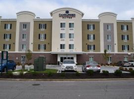 Candlewood Suites - Nashville Metro Center, an IHG Hotel, hotel in Nashville