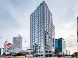 Holiday Inn Express - Lima San Isidro, an IHG Hotel, hotel din Lima