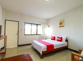 Dnk Baan Suan, hotel em Lamphun