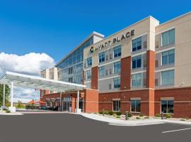 Hyatt Place Flint/Grand Blanc, hotel u blizini zračne luke 'Međunarodna zračna luka Bishop - FNT', Flint