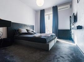 Vila 6aTo Hotel & Wellnes, хотел в района на Витоша, София