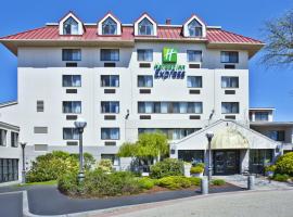 Holiday Inn Express Boston-Waltham, an IHG Hotel, מלון בוולטהאם