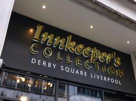 All Bar One by Innkeeper's Collection، فندق في وسط مدينة ليفربول، ليفربول