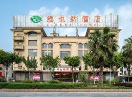 Vienna Hotel (Quanzhou West Lake Store), отель в городе Цюаньчжоу