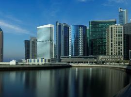 Radisson Blu Hotel, Dubai Waterfront, hotell i Dubai