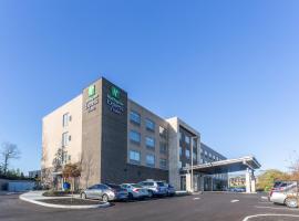 Holiday Inn Express & Suites - Florence - Cincinnati Airport, an IHG Hotel, viešbutis mieste Florensas, netoliese – Sinsinačio/ Šiaurės Kentukio tarptautinis oro uostas - CVG