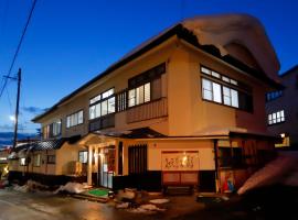 Takasagoya Ryokan, ryokan in Zaō Onsen