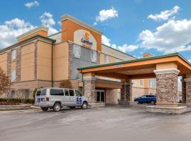 Comfort Suites Southgate-Detroit, viešbutis mieste Sautgeitas, netoliese – Detroit Metro oro uostas - DTW