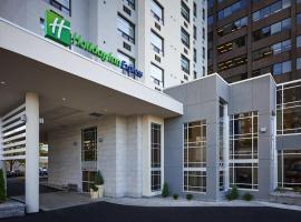 Holiday Inn Express Windsor Waterfront, an IHG Hotel, viešbutis mieste Vindzoras