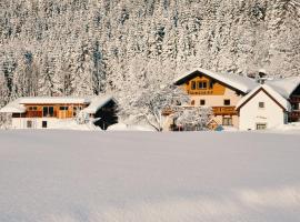 Der Tannenhof, hotel in Reutte