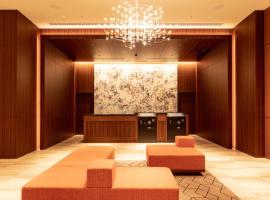 HOTEL FORZA HAKATAEKI CHIKUSHIGUCHI Ⅱ, hotell i Fukuoka