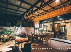 Mambo Boutique Hotel, hotel sa Hengchun Old Town