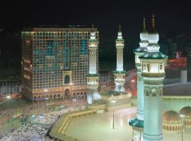 Dar Al Tawhid Intercontinental Makkah, an IHG Hotel, hotel em Meca