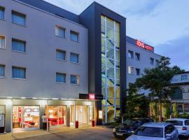 ibis Winterthur City, хотел Ibis в Винтертур