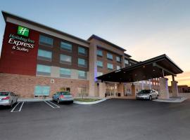 Holiday Inn Express & Suites - Detroit Northwest - Livonia, an IHG Hotel, ξενοδοχείο σε Livonia