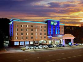 Holiday Inn Express Hotel & Suites Knoxville, an IHG Hotel, hotel near McGhee Tyson Airport - TYS, Knoxville