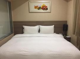 The Metro Hotel Taichung, hotel sa West District, Taichung