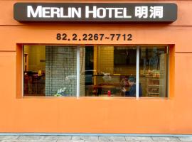 Myeongdong Merlin Hotel, hotel en Seúl