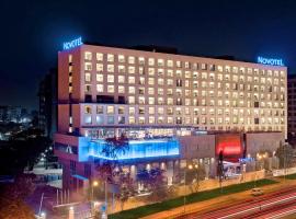 Novotel Pune Viman Nagar Road, hotel din Pune